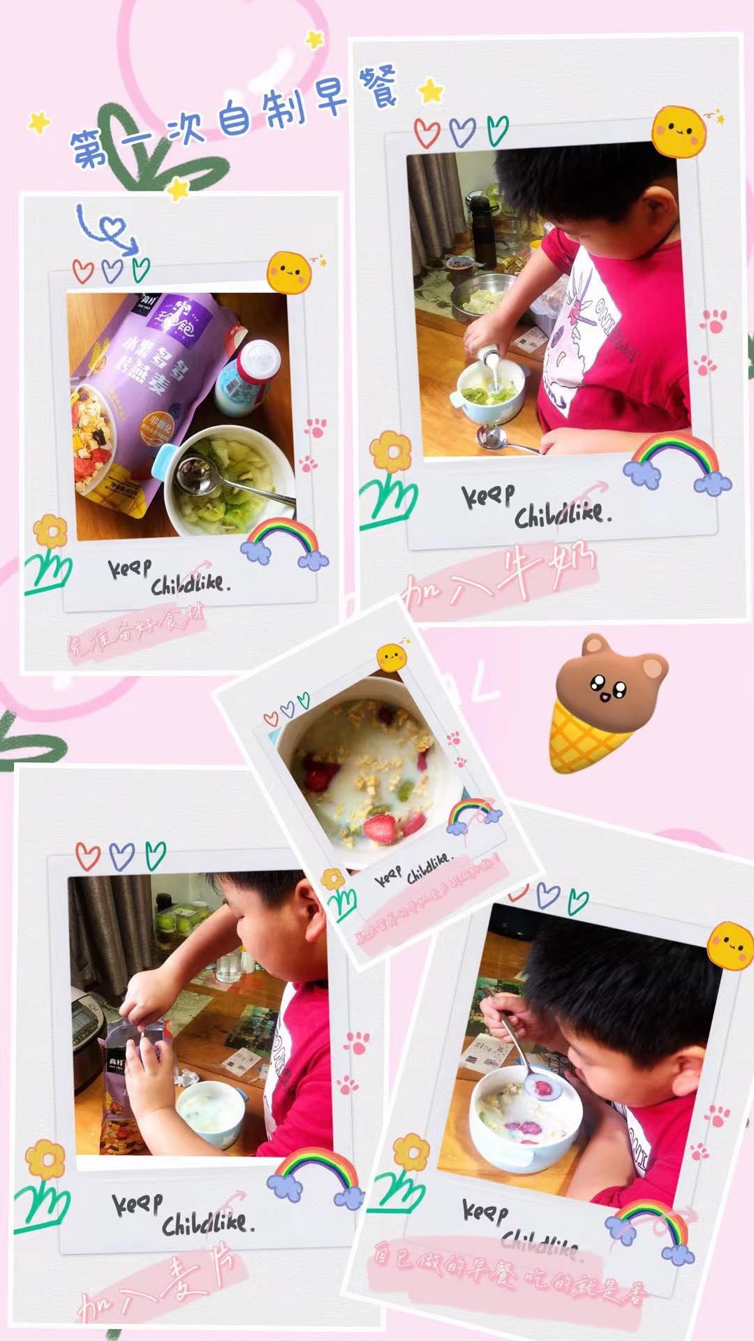 10月新闻_html_m772c9d8c.jpg