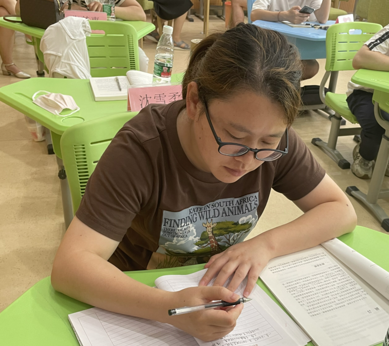 思政课培训新闻稿_html_1016f5c5.png