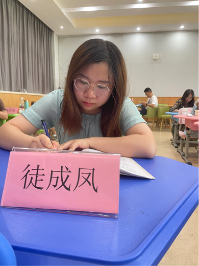 新时代思政课建设与思政教师专业成长-第二组_html_m4a69fb2a.png