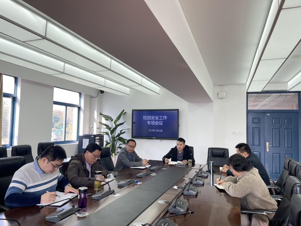 安全会议_html_5356f43b.jpg