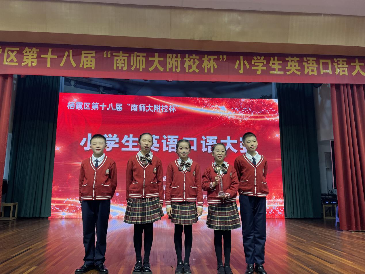 口语比赛一等奖新闻_html_ddfa641.jpg