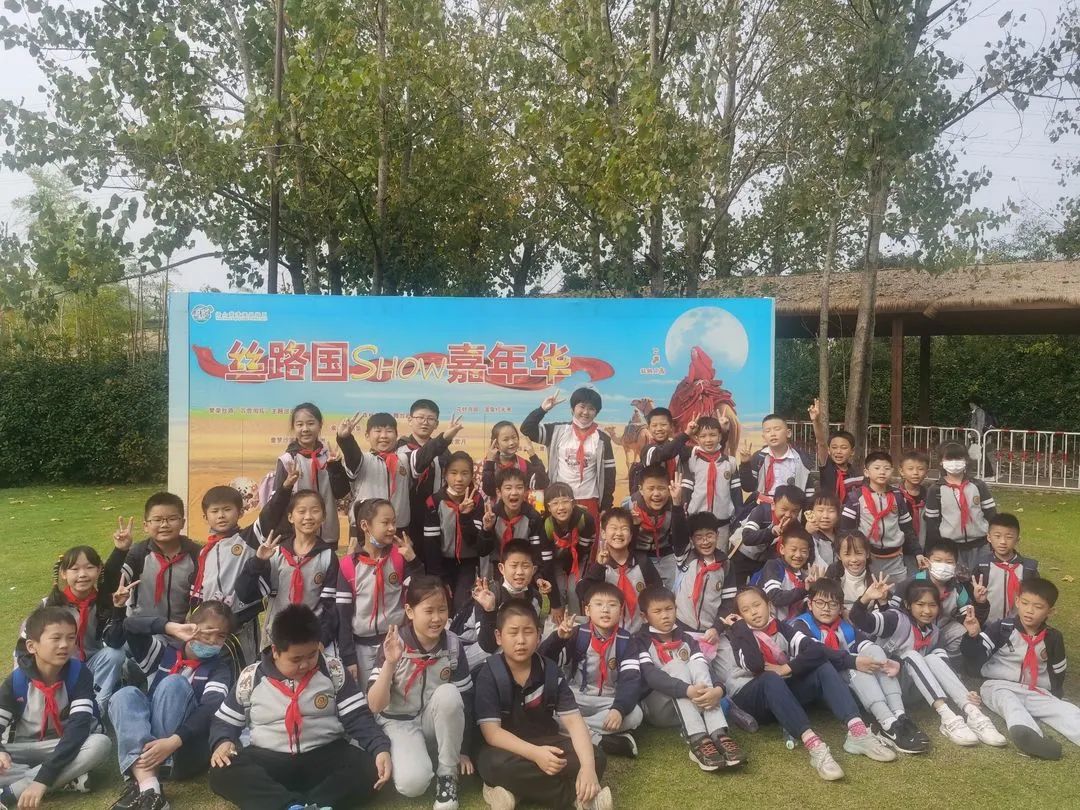 11.13【升旗仪式】学会宽容，做友好陶娃_html_648568b6.jpg