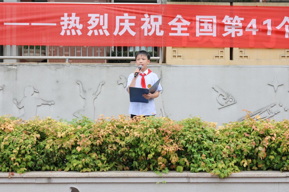 0908新闻稿(1)_html_m3e65de6b.jpg