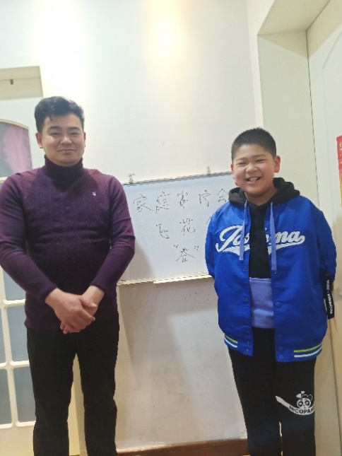 51张代康家庭赛诗会_html_m50b54b0.jpg