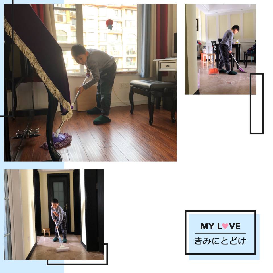 三年级微信推送 吃做玩学我都行_html_m1c68c738.jpg