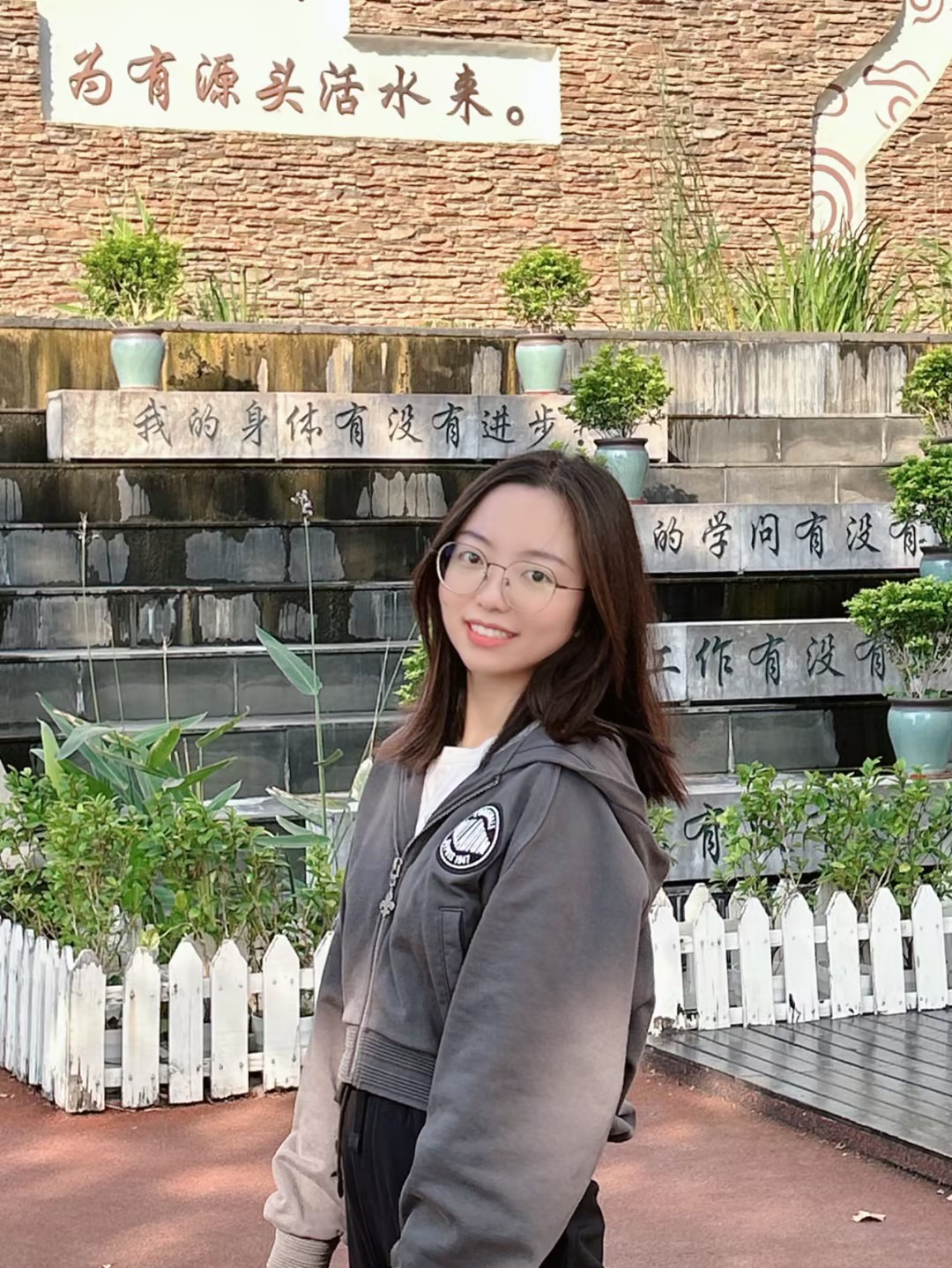 赛课喜报_html_558286e5.jpg