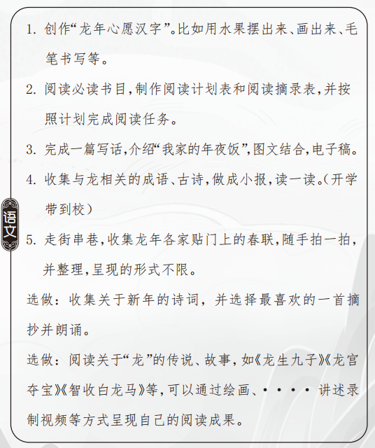 新闻稿_html_6ef2cc66.png 新闻稿_html_6ef2cc66.png