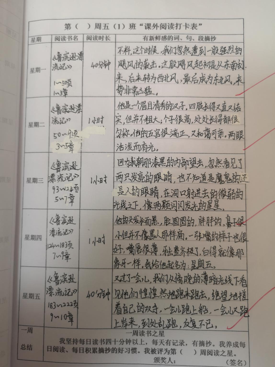 2月新闻_html_14a40da2.jpg