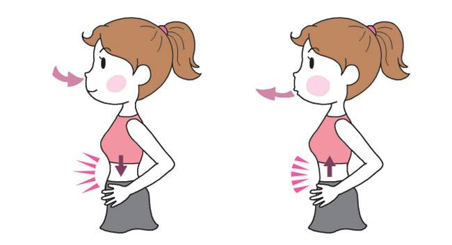 心生向阳，一路花开（开学心理疏导）_html_26e43b40.jpg