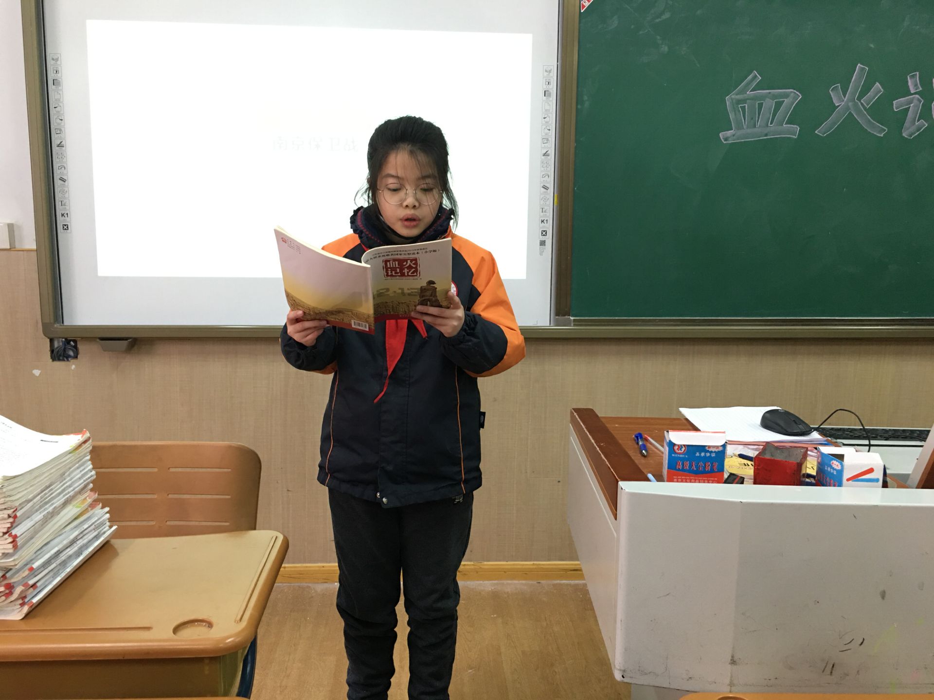 血火记忆 报导_html_m5739eb70.jpg