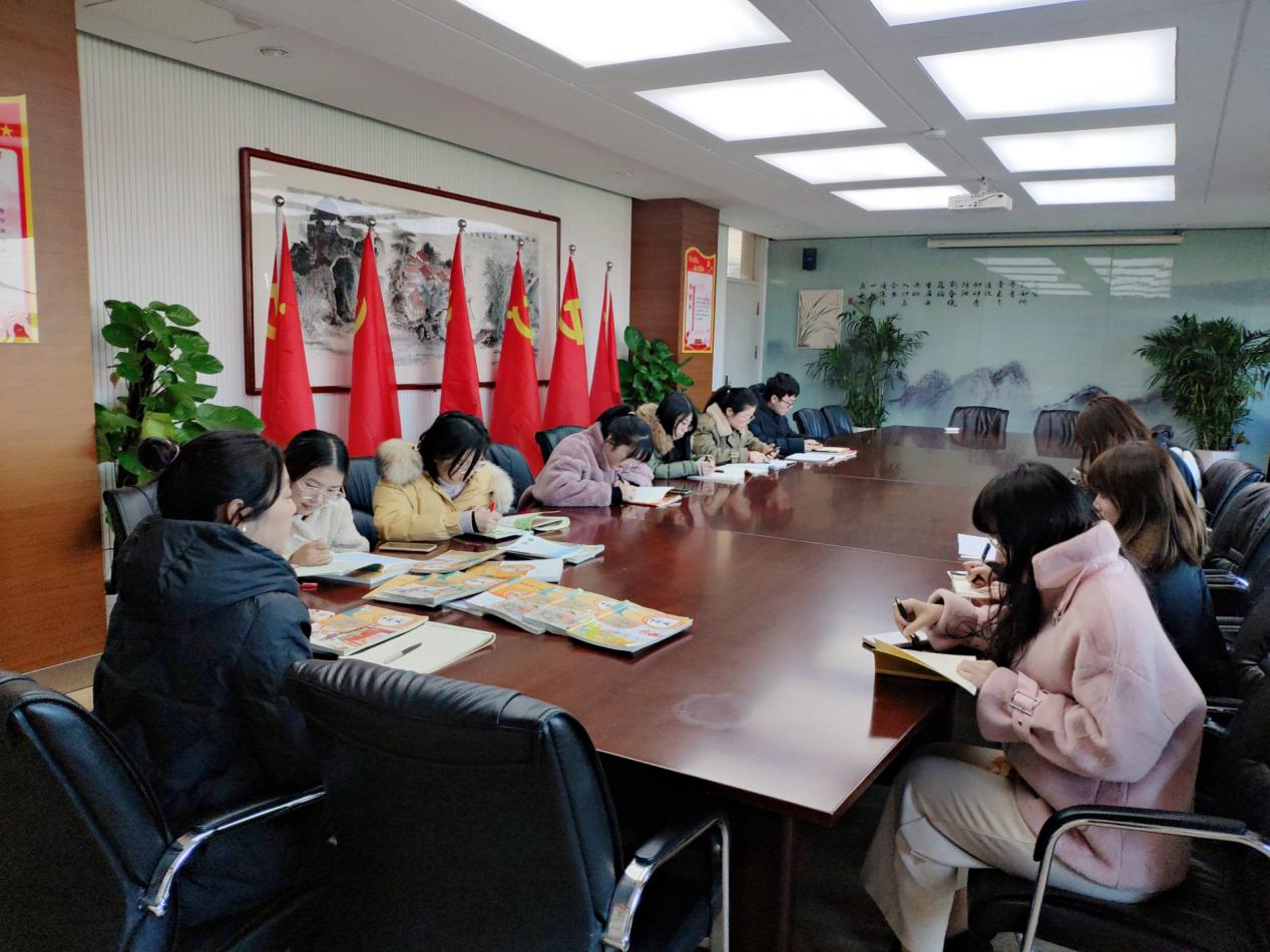 2021.3.2浸润传统扬风采 汉字乐学启童心_html_m7ac60ba1.jpg