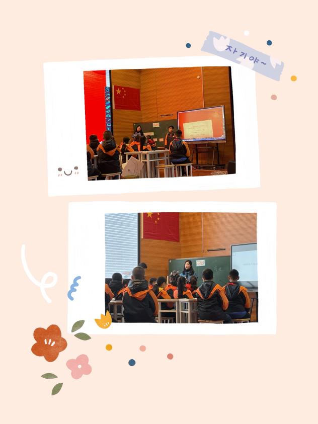 2021.3.18真情境，真科学_html_m54f29dbe.jpg