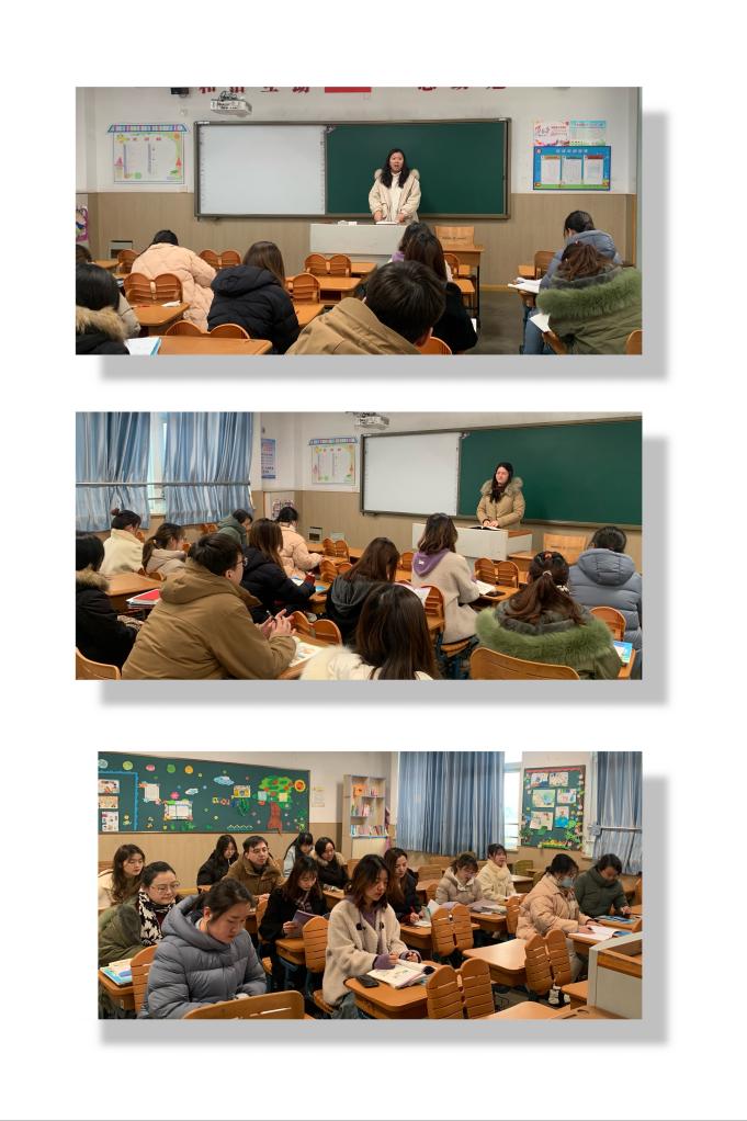 英语组集体备课报道2022.2.12（陈沁玥）_html_254eeb9e.jpg