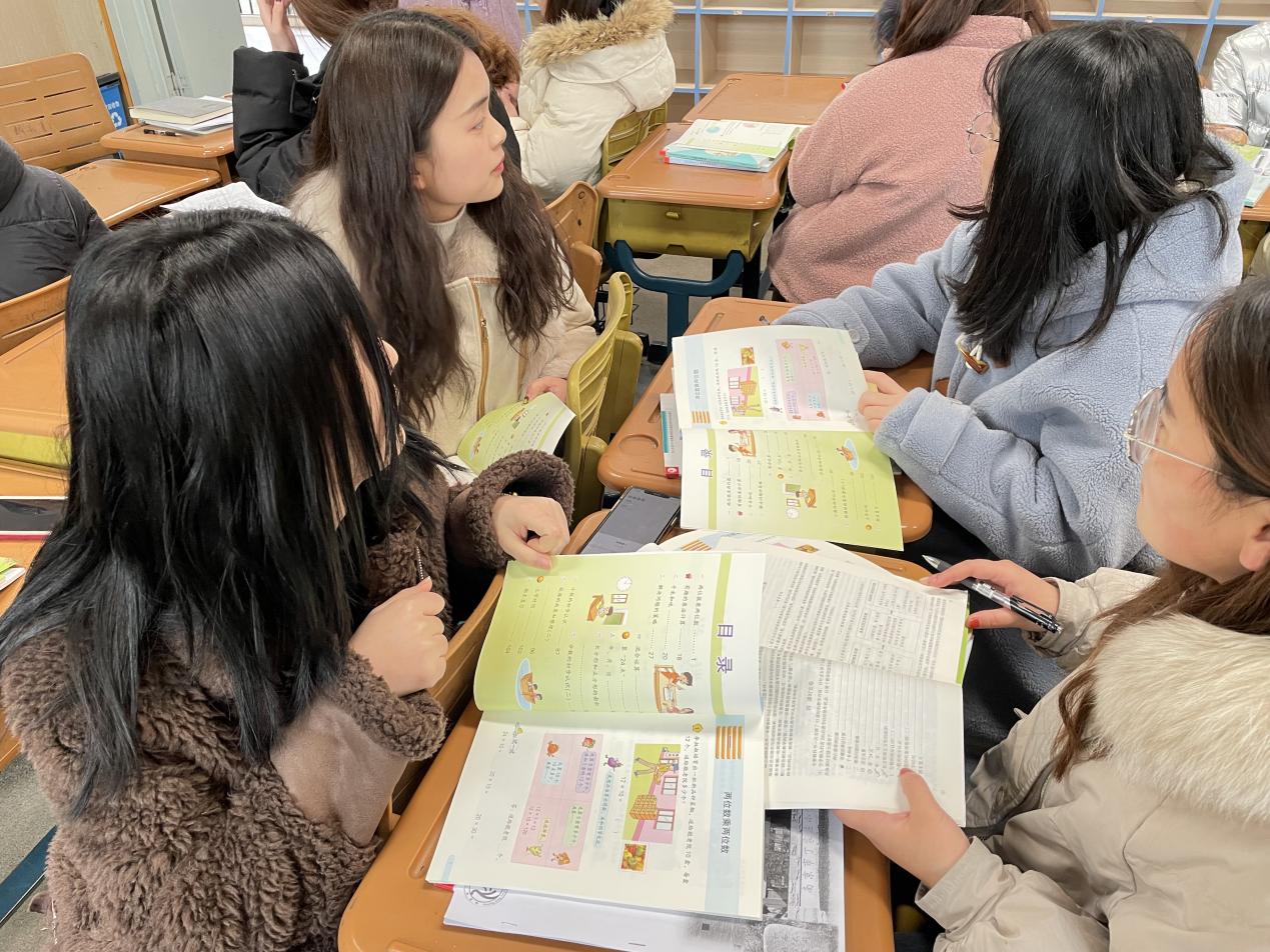 2022.02.12开学数学集体备课报道（杜莹莹）_html_2db3725b.jpg