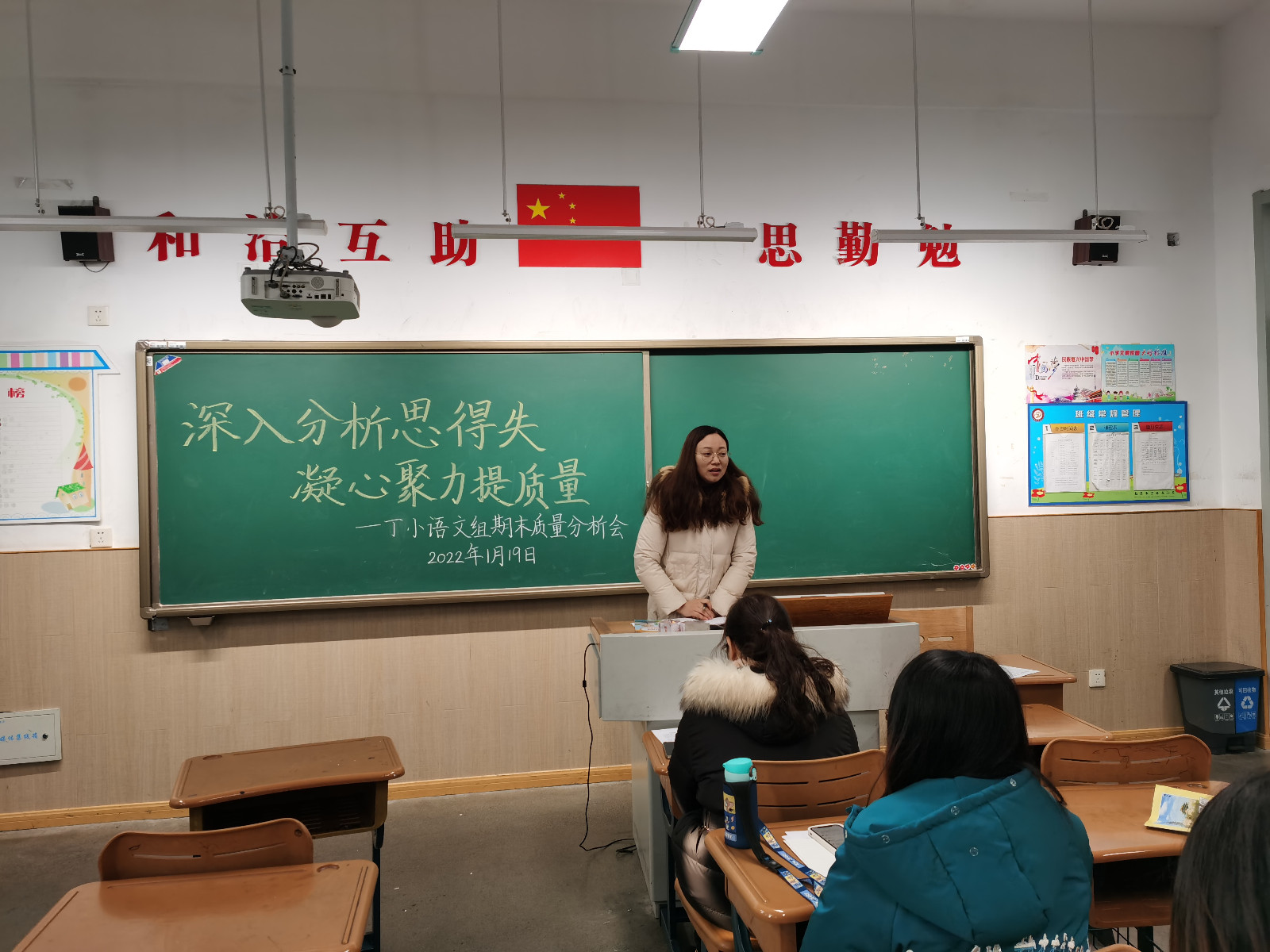 第8段.jpg