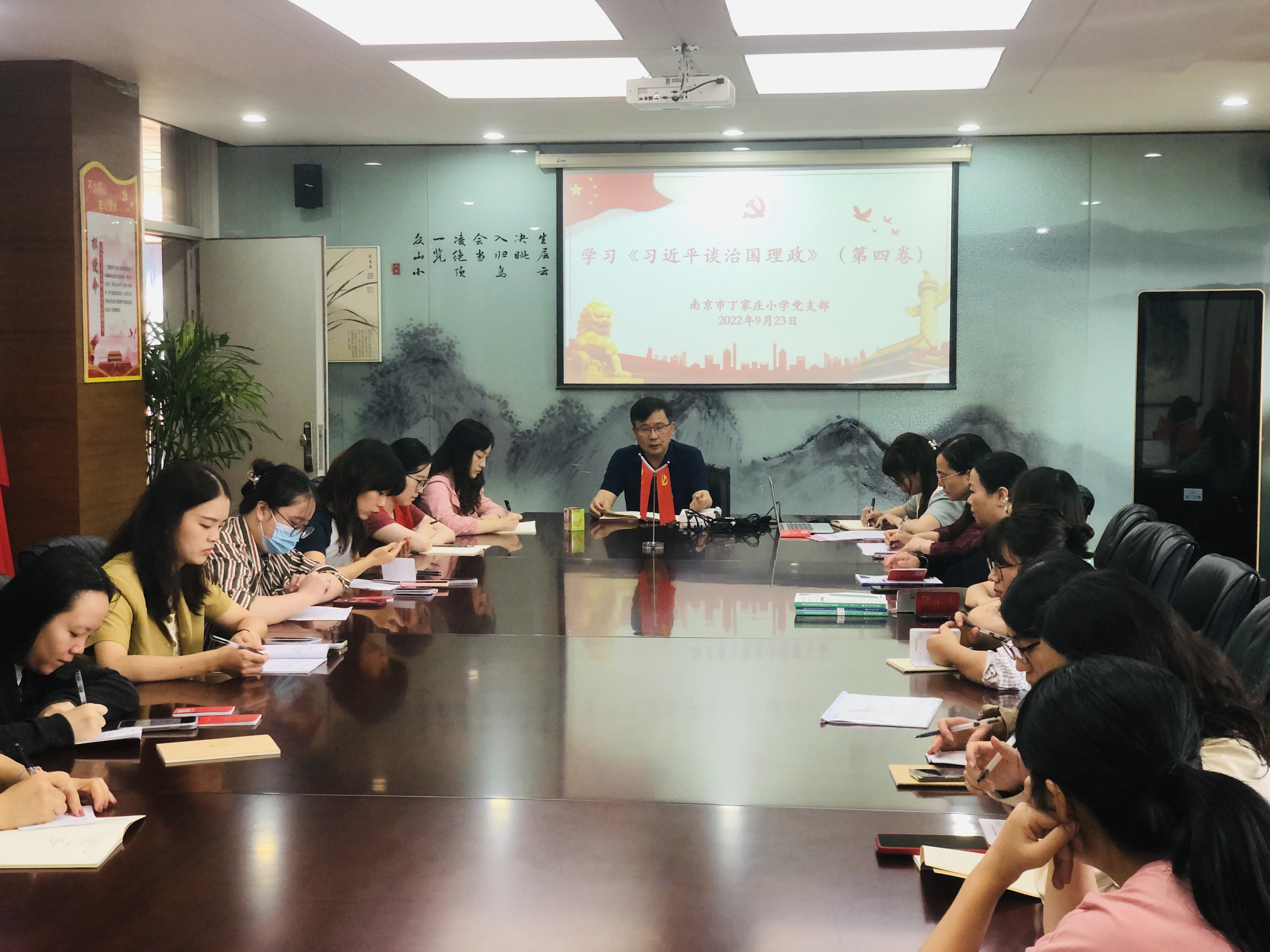 党课：学习治国理政 争做时代新人_html_1699f9ac.jpg
