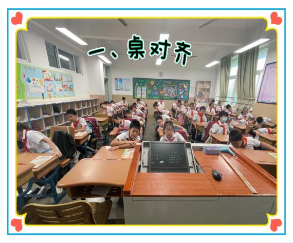 《喜迎二十大 争做丁香好少年 》新闻稿_html_mb07fd42.jpg