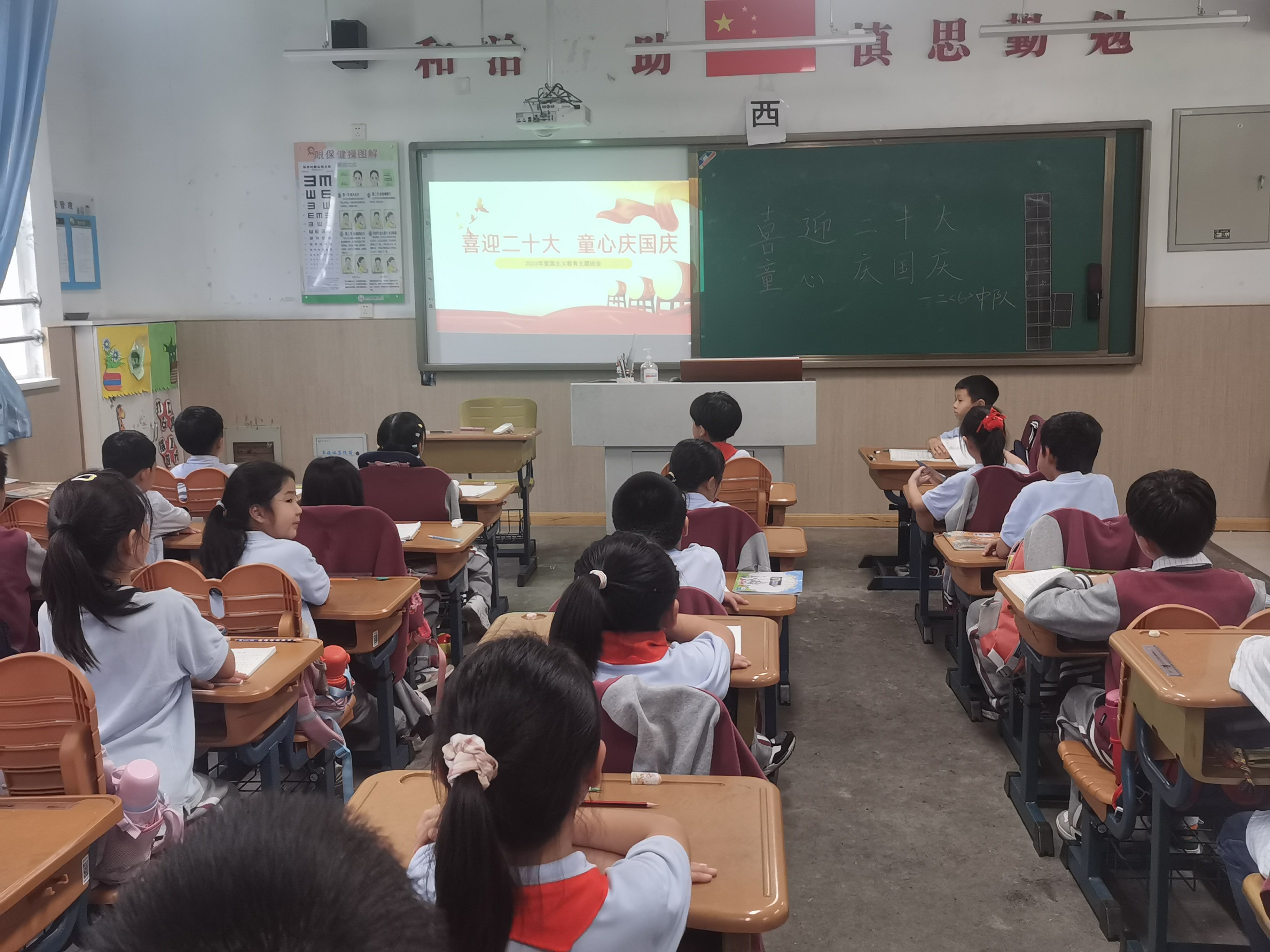 国庆安全教育报道_html_70b51a44.jpg