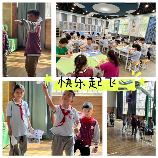 童心向党 科技筑梦    科技竞赛报道（图文）_html_m4b1dffbe.jpg