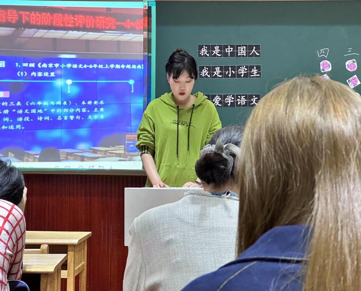 汉字很美，语文真有趣——一年级《写字表》复习课_html_5b6dfd41.jpg