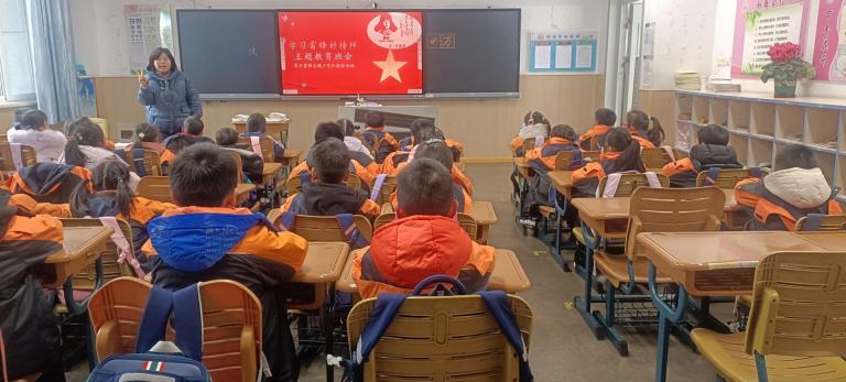 2024.03.01弘扬雷锋精神主题班会活动（陈琛）_html_m5be81401.jpg