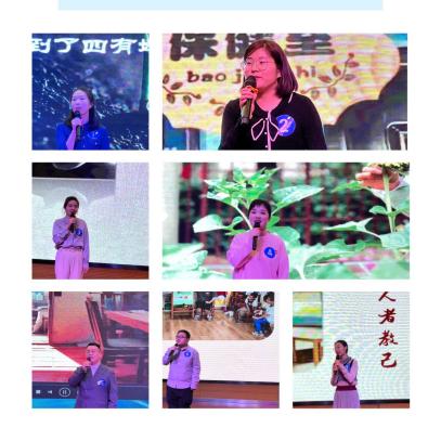 知行合一，共筑教育梦想—栖霞区“行知故事”暨“南京市教育好故事”演讲比赛_html_m21225565.jpg