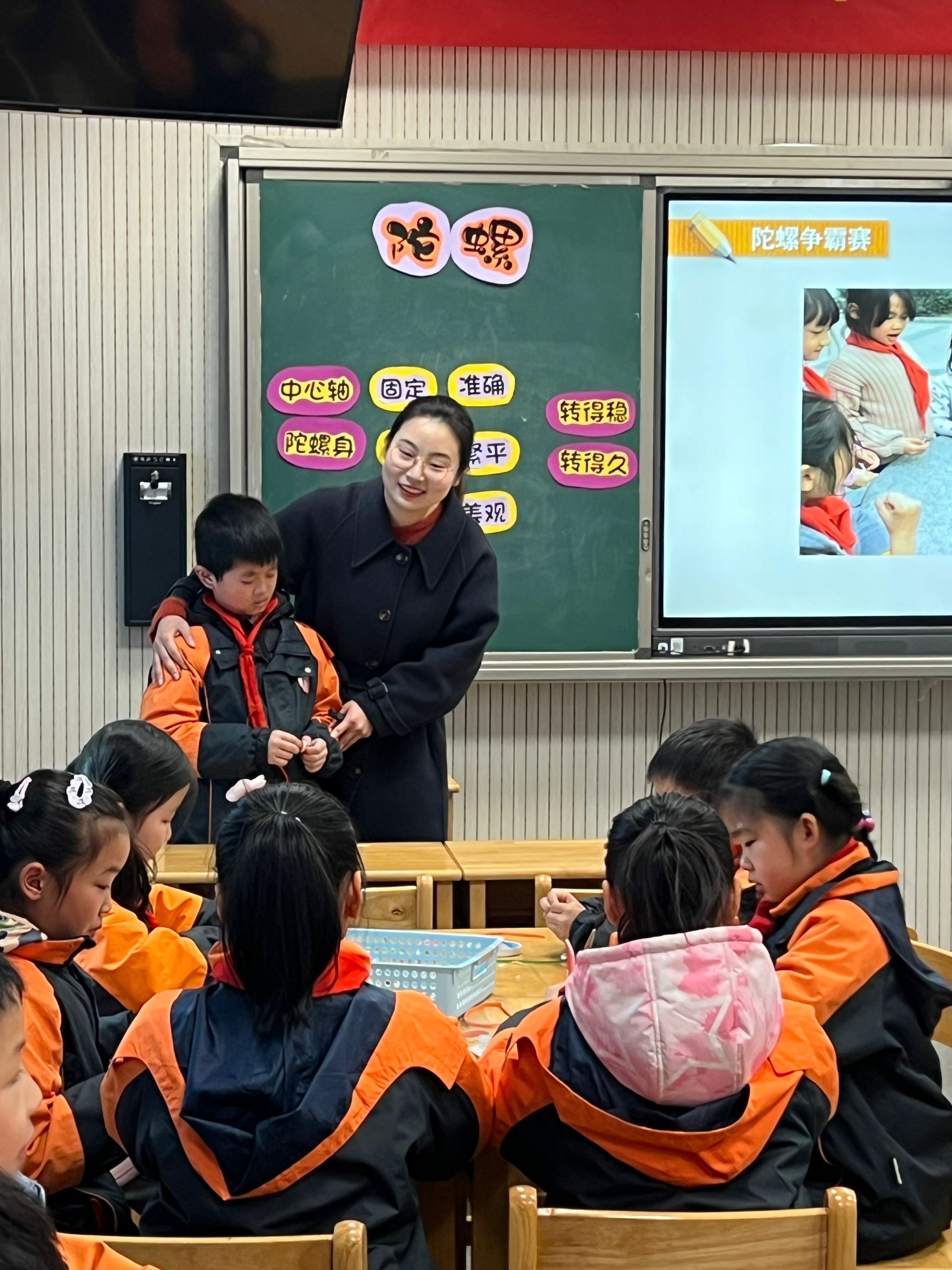 【丁香汉声·教学】备战红枫  竞展风采  （杨婷钰）_html_mc7cdf30.jpg