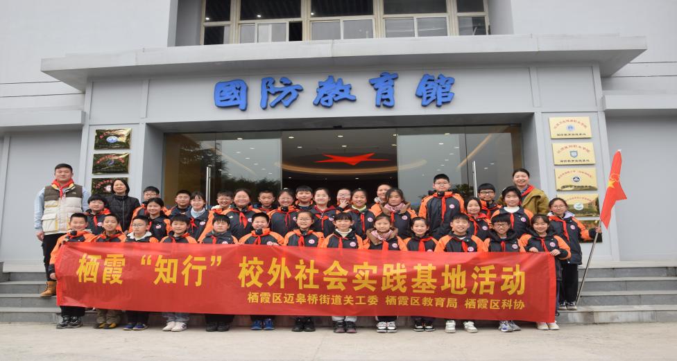 童心系国防 共筑强国梦_html_65b3ddb7.jpg