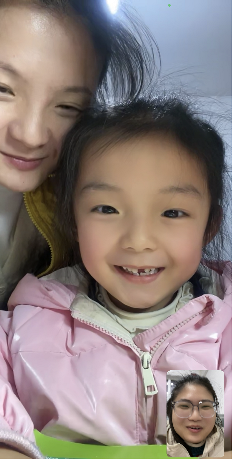 党建引领铸师魂 全员家访迎开学_html_6d5d396b.png