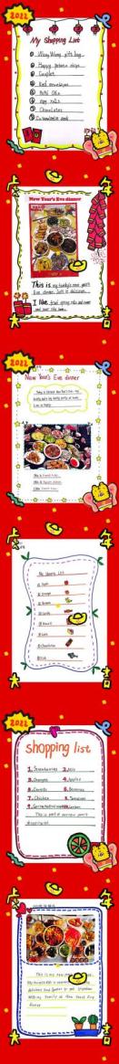 展假期特色作业，秀多彩寒假生活_html_153aceaa.jpg