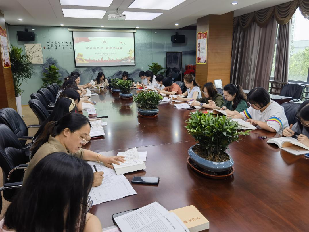 【丁香汉声·党建】学习新思想 奋进新栖霞_html_m7a6df6a4.jpg