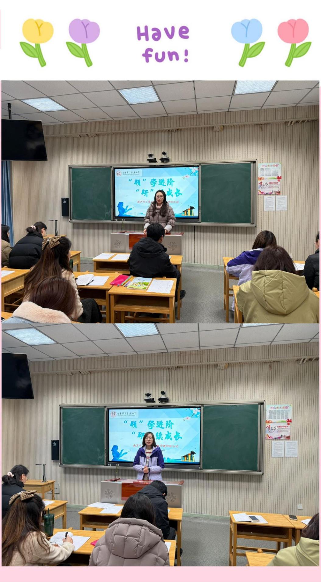 数学领研报道_html_4b735660.jpg
