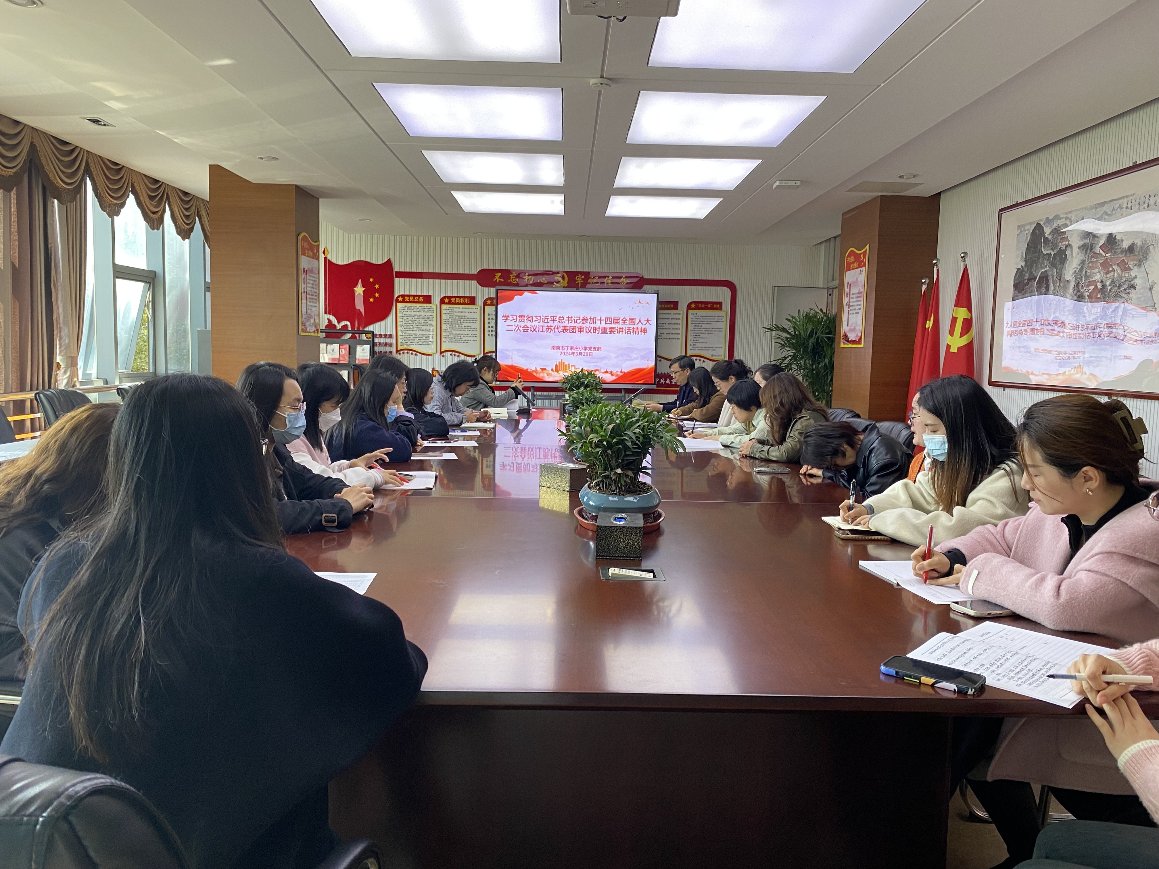 【丁香汉声•党建】 学习贯彻习近平总书记参加十四届全国人大二次会议江苏代表团审议时重要讲话精神 3.29_html_m3a944a76.jpg