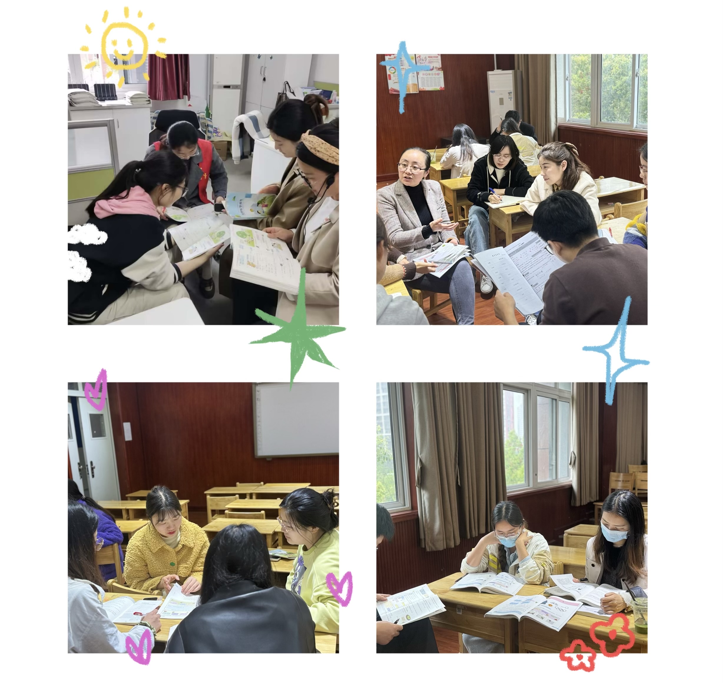 4月2日南京市丁家庄小学数学组集体备课活动侧记_html_m71c46ca.jpg