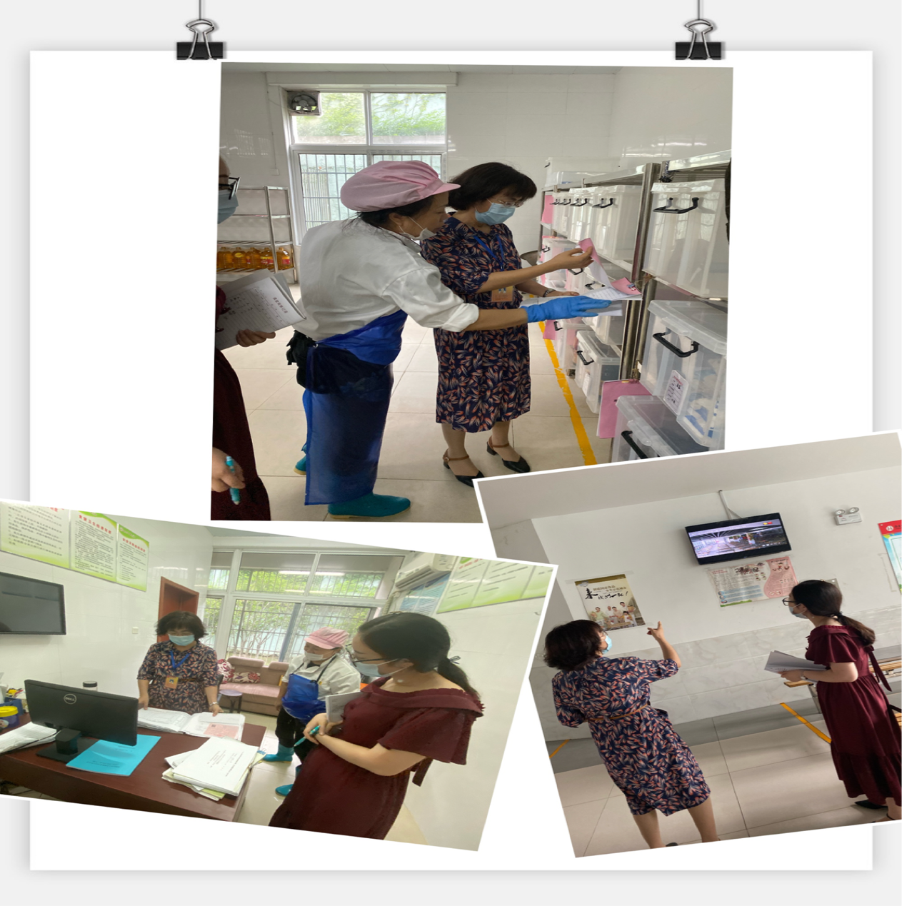7月督学_html_2d7a45b4.png