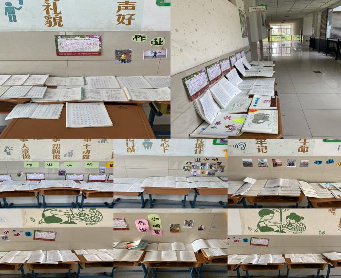 一二年级优秀作业展_html_m2dc33b7a.jpg