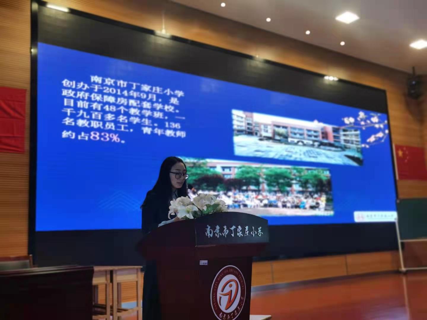 用心陪伴，静待花开_html_m61f9d2f2.jpg