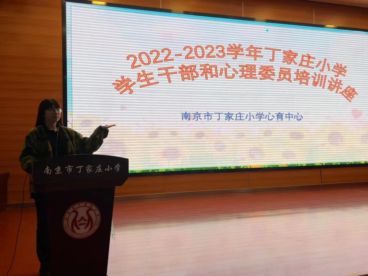 心理委员报道(2)(1)_html_227ed490.jpg