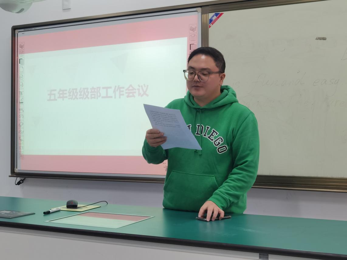 五年级级部会报道_html_4412b711.jpg
