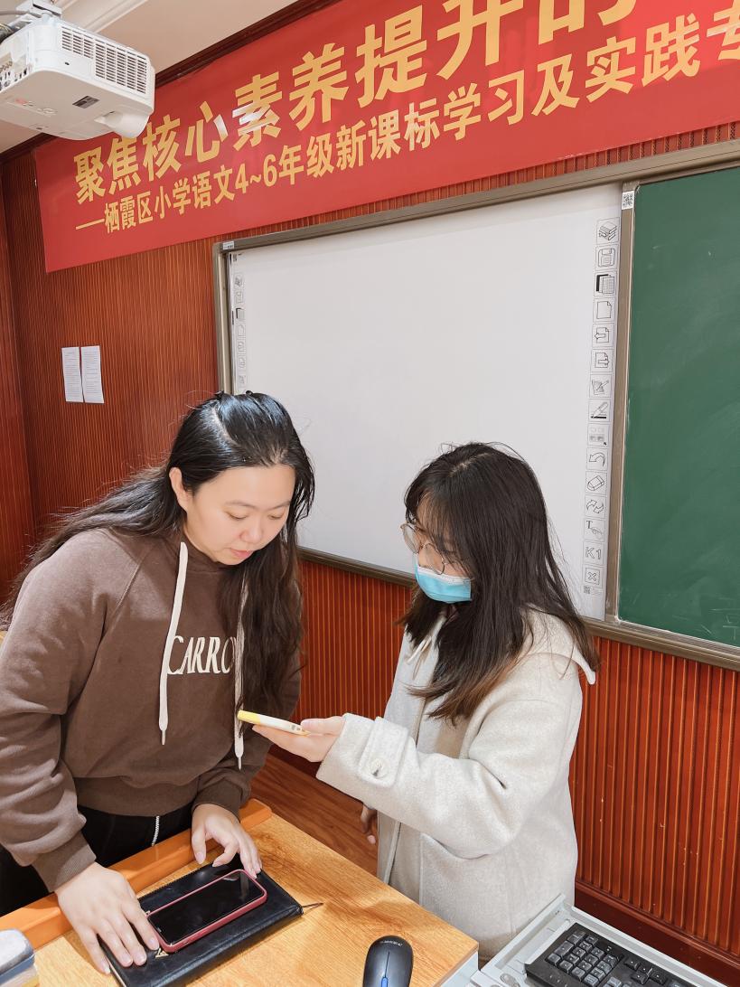 夯实级部管理 凝聚团队力量——四年级级部会议(1)_html_m16f31933.jpg