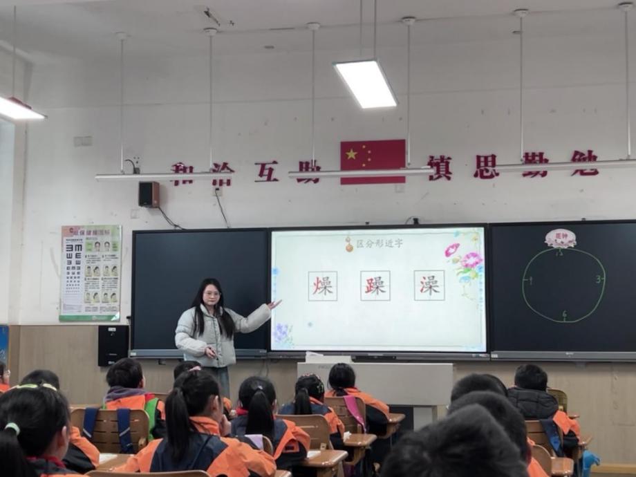 【丁香汉声】如切如磋沐花香 如琢如磨悦课堂_html_m2592075d.jpg