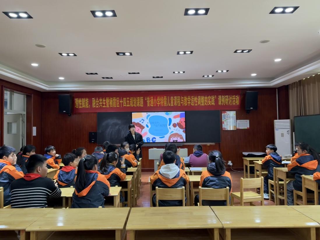 三月心理委员培训_html_m4d3c9a60.jpg