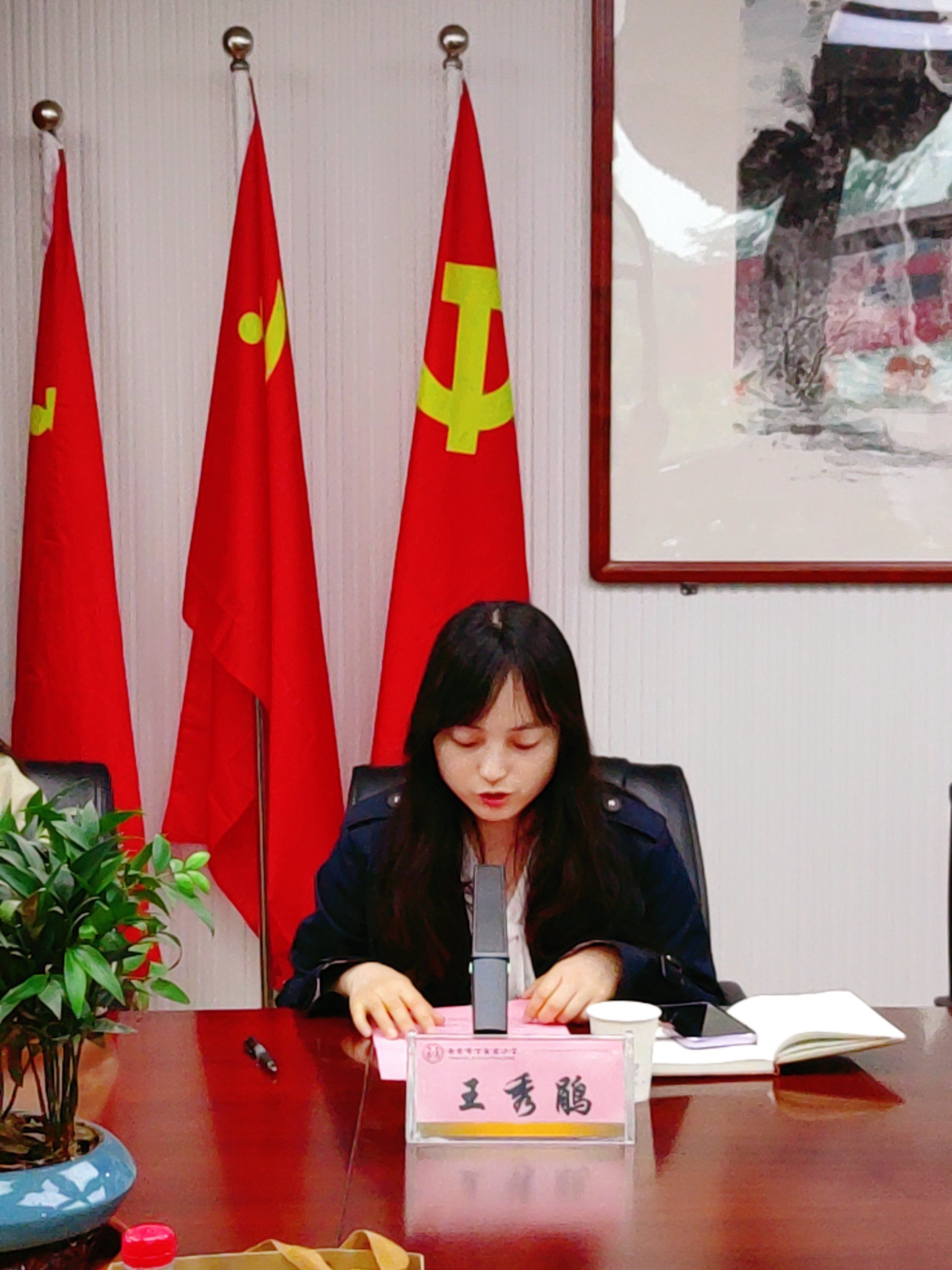 经验共享齐奋进，宁川交流促发展_html_50f8ac51.jpg