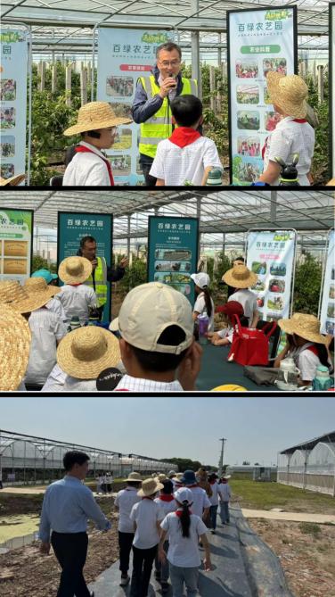 劳动出真知，实践伴成长_html_7d8b0a08.jpg