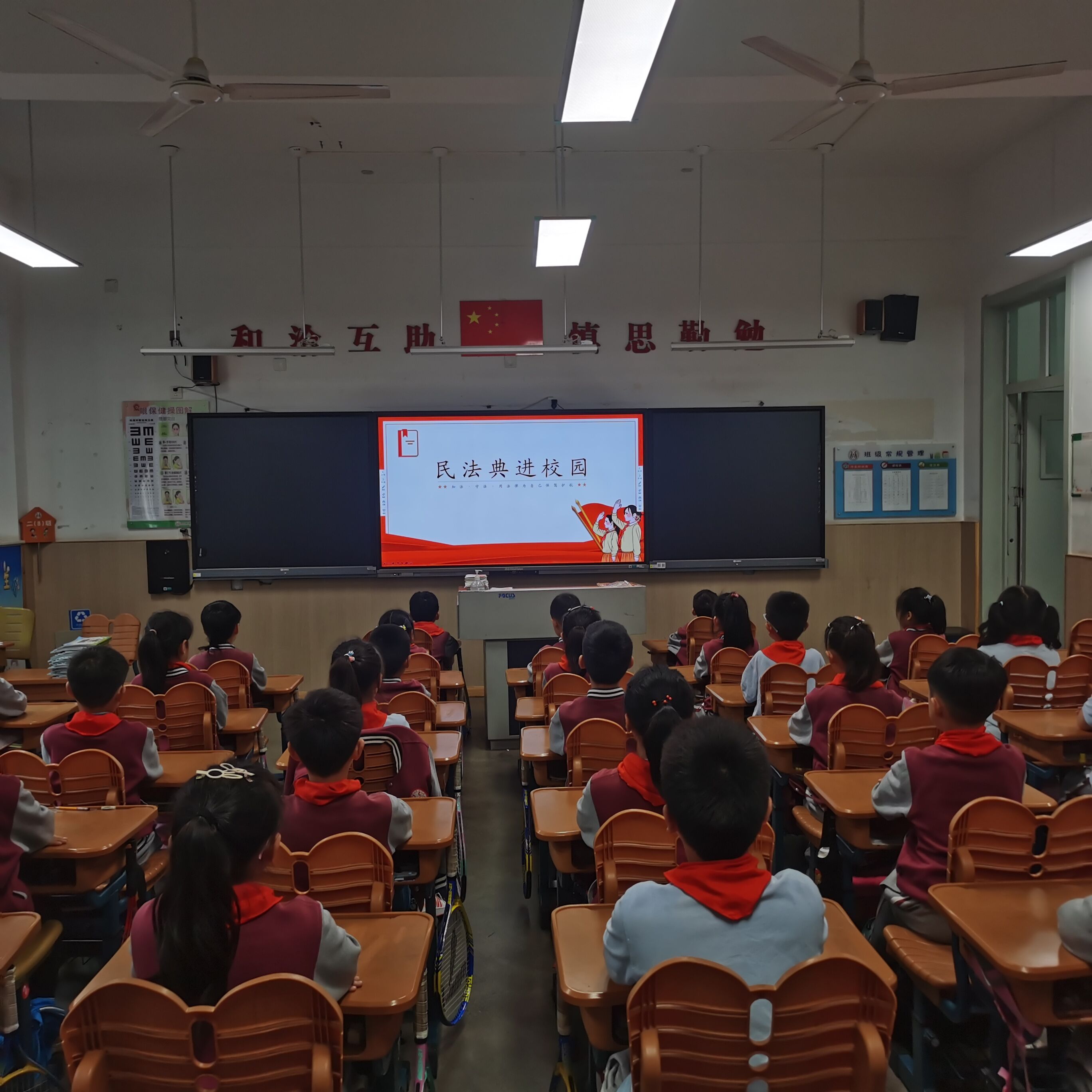 【丁香汉声·学生成长营】法治护航 健康成长_html_6caef191.jpg