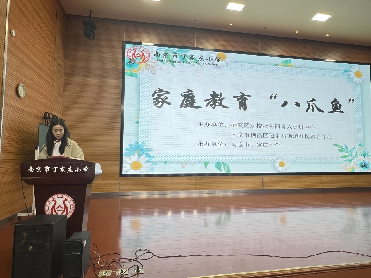 风行讲师进校园_html_mf05acfa.jpg