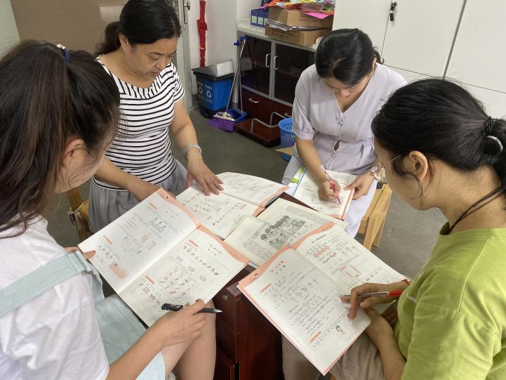 细磨教学内容，促学习共成长_html_m1b71f48.jpg