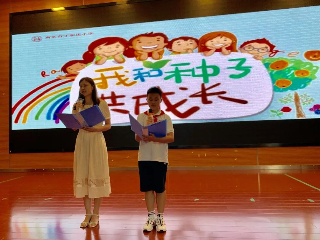 栖霞区官网报道_html_697850d5.jpg