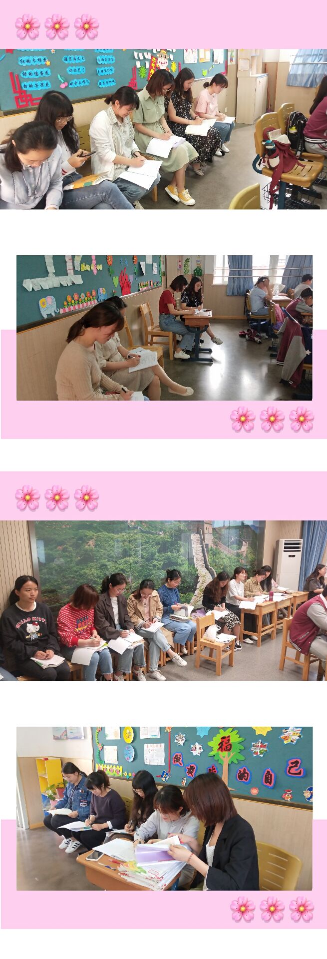 五语组组内课_html_m2d404c25.jpg