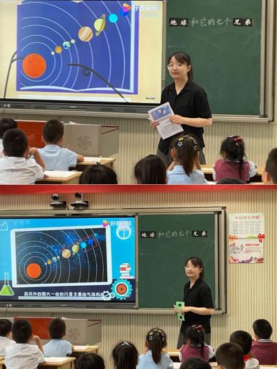 任重道远心初识，扬鞭策马更奋蹄_html_5f764297.jpg